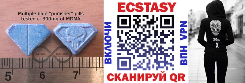 закладки  Горячий Ключ  Ecstasy Дубай 