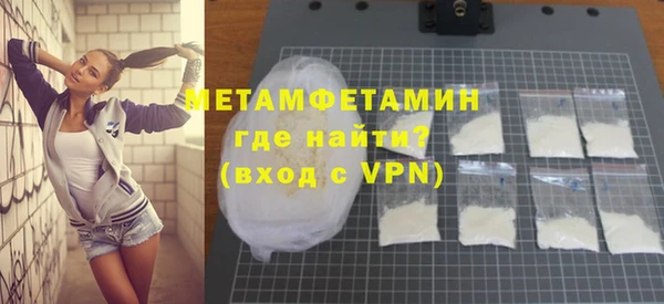 ГАЛЛЮЦИНОГЕННЫЕ ГРИБЫ Белоозёрский