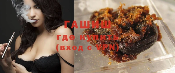 spice Белокуриха