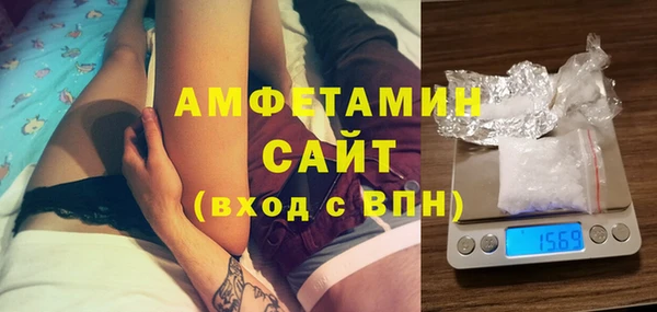ГАЛЛЮЦИНОГЕННЫЕ ГРИБЫ Белоозёрский