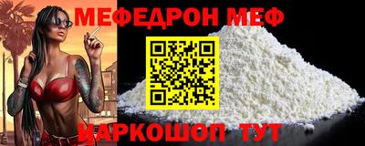 соль ск Будённовск