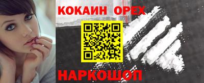 первитин Бузулук