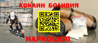 меф VHQ Апшеронск