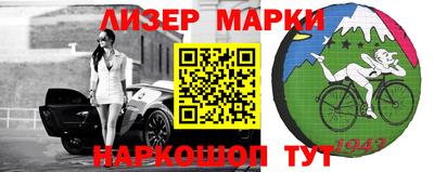 первитин Бузулук