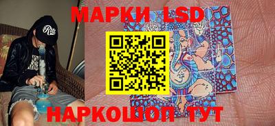 MESCALINE Апрелевка