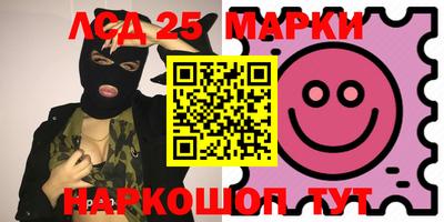 первитин Бузулук