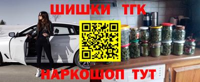 первитин Бузулук