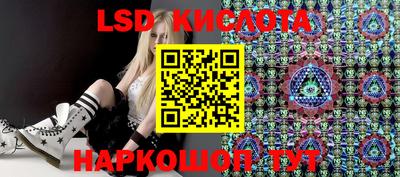 меф VHQ Апшеронск