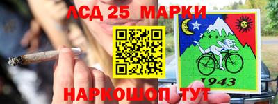 меф VHQ Апшеронск