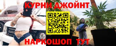 первитин Бузулук