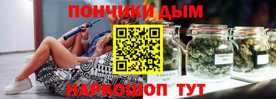 кокаин перу Бугуруслан