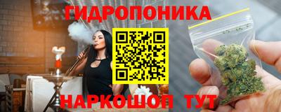 MESCALINE Апрелевка