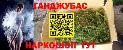 кокаин перу Бугуруслан
