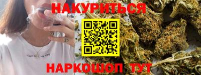 первитин Бузулук