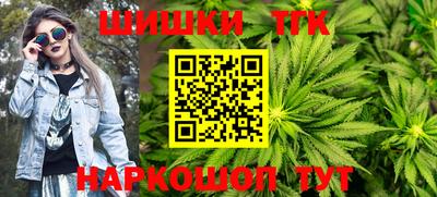 соль ск Будённовск