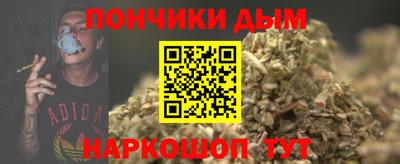 первитин Бузулук