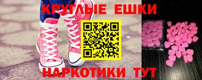 первитин Бузулук