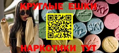 первитин Бузулук