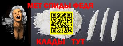 кокаин перу Бугуруслан