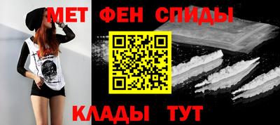 кокаин перу Бугуруслан