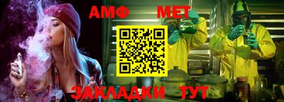 экстази Аргун