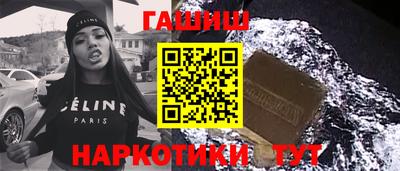 экстази Аргун