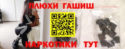 MESCALINE Апрелевка