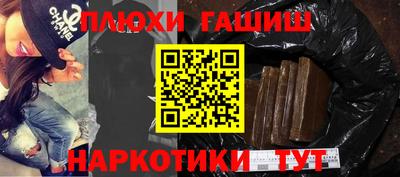 MESCALINE Апрелевка