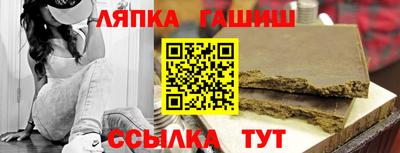 MESCALINE Апрелевка