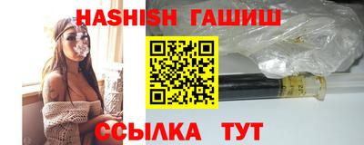 первитин Бузулук