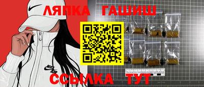 экстази Аргун