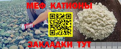 первитин Бузулук
