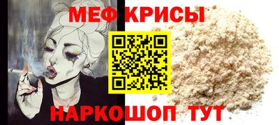 первитин Бузулук