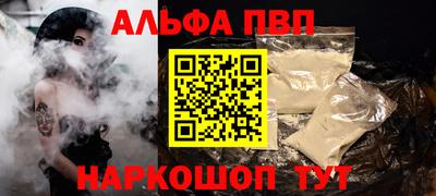 экстази Аргун