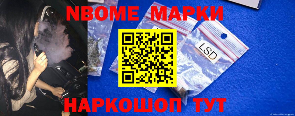 LSD-25 экстази ecstasy  Вход с VPN  Горячий Ключ 