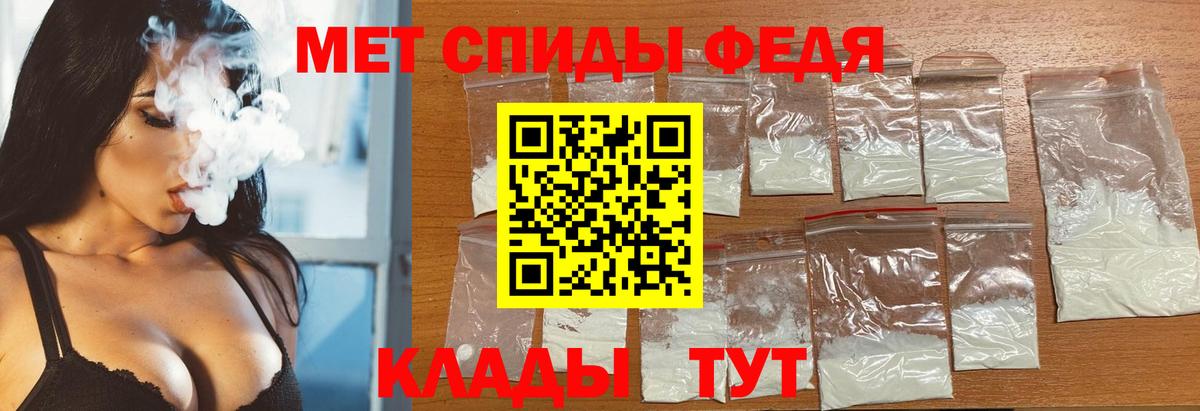 Горячий Ключ  Конопля  Меф МЯУ МЯУ кристаллы  ГАШ  Альфа ПВП СК   МЕТ  Вход с VPN  ГАШ  LSD-25 